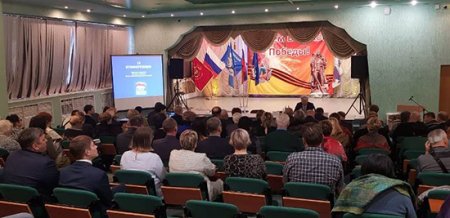 Конференция Братского местного отделения ВПП "Единая Россия"